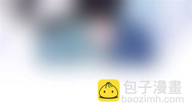 魔尊要抱抱 - 第42話 初拾記憶(4/4) - 1