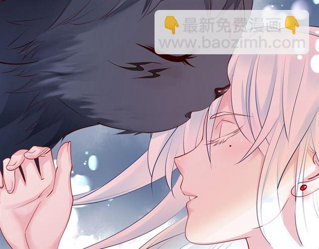 魔尊要抱抱 - 第42話 初拾記憶(2/4) - 6