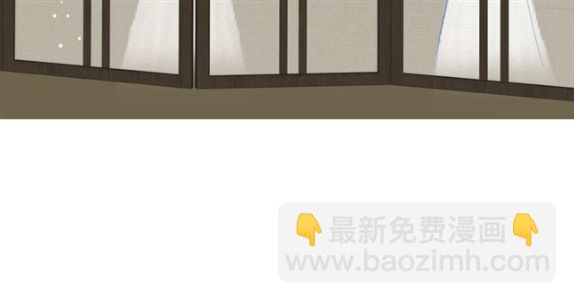 魔尊要抱抱 - 第44話 你是我的魂牽夢縈(3/4) - 4