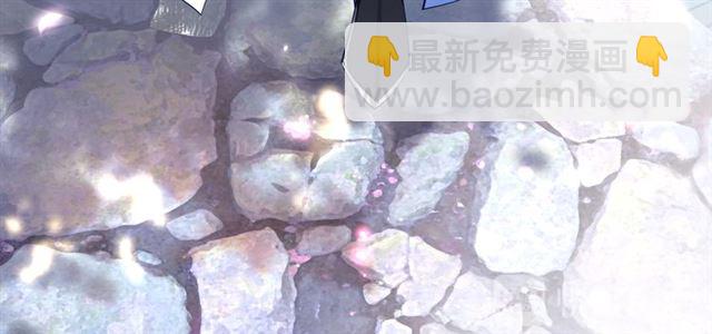 魔尊要抱抱 - 第46話 出征(2/4) - 8