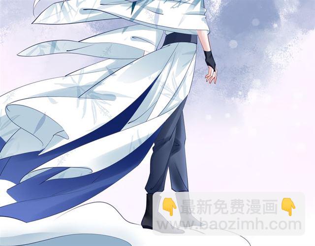 魔尊要抱抱 - 第46話 出征(2/4) - 2