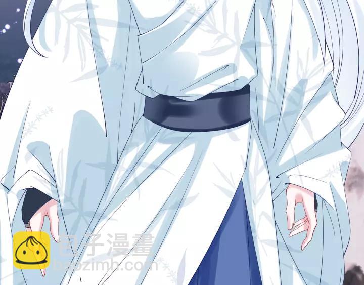 魔尊要抱抱 - 第48話 昆梧山(3/4) - 5