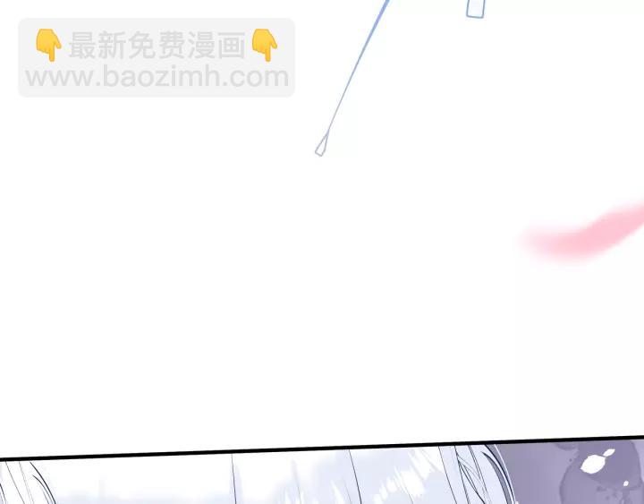 魔尊要抱抱 - 第48話 昆梧山(3/4) - 2