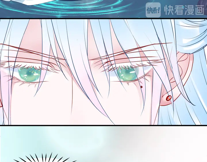 魔尊要抱抱 - 第50話 樹靈(3/4) - 5