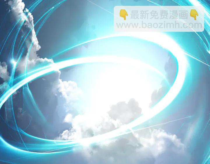 魔尊要抱抱 - 第52話 絕不讓你獨自承受(3/4) - 7