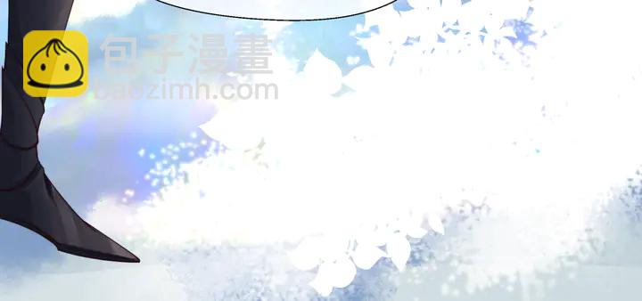 魔尊要抱抱 - 第52話 絕不讓你獨自承受(4/4) - 3