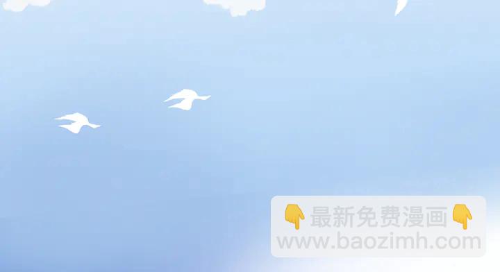 魔尊要抱抱 - 第52話 絕不讓你獨自承受(4/4) - 2