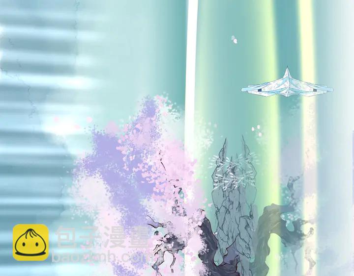 魔尊要抱抱 - 第52話 絕不讓你獨自承受(4/4) - 2