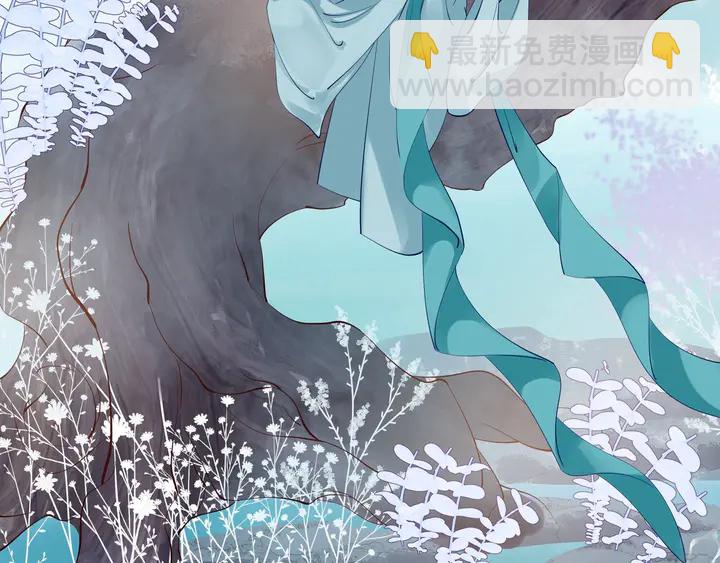 魔尊要抱抱 - 第52話 絕不讓你獨自承受(4/4) - 6