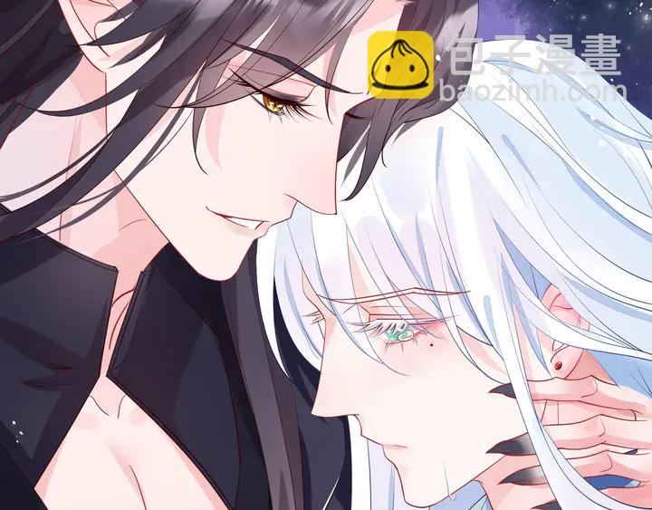 魔尊要抱抱 - 第54話 心悅你(3/5) - 5