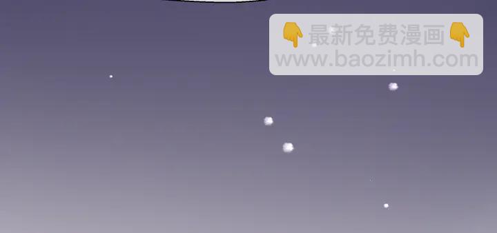 魔尊要抱抱 - 第54話 心悅你(1/5) - 5