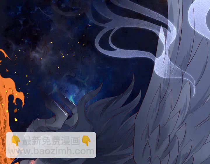 魔尊要抱抱 - 第54話 心悅你(4/5) - 4