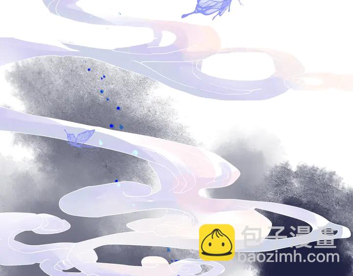 魔尊要抱抱 - 第54話 心悅你(4/5) - 7