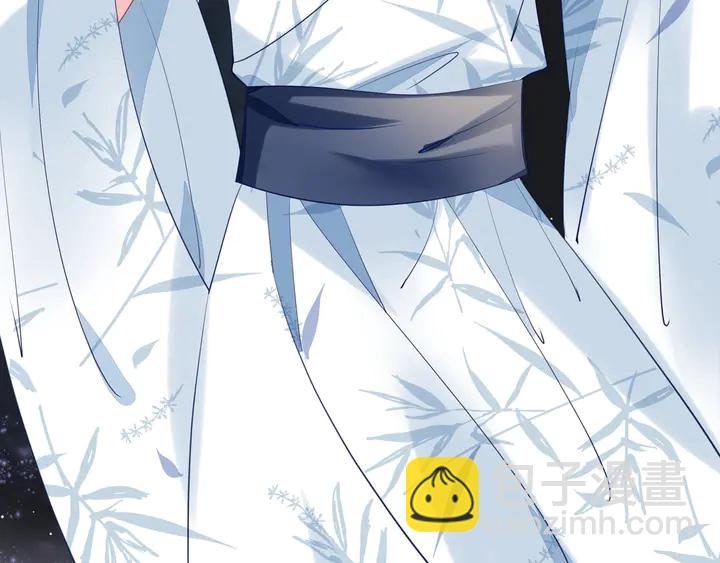 魔尊要抱抱 - 第54話 心悅你(5/5) - 7