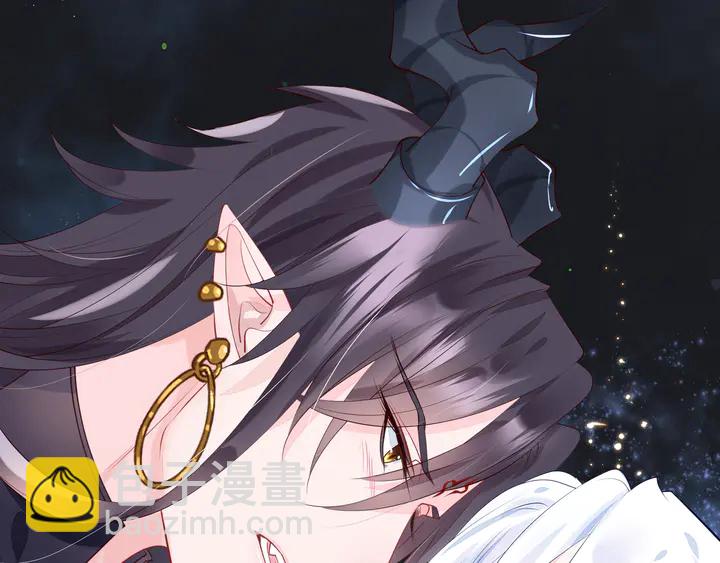 魔尊要抱抱 - 第54話 心悅你(2/5) - 4