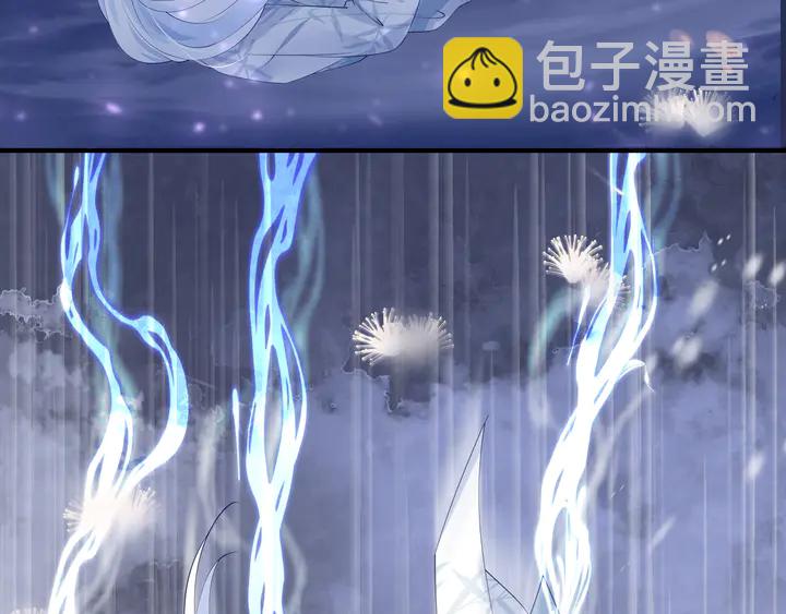 魔尊要抱抱 - 第56話 初試神力(4/5) - 3