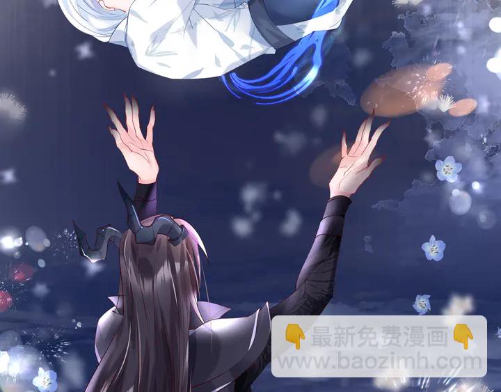 魔尊要抱抱 - 第56話 初試神力(4/5) - 5