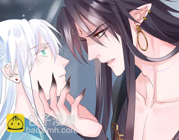 魔尊要抱抱 - 第56話 初試神力(5/5) - 3