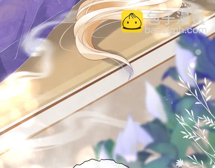 魔尊要抱抱 - 第56話 初試神力(2/5) - 6