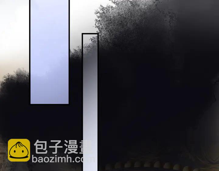 魔尊要抱抱 - 第58話 四凶聚首(3/4) - 7