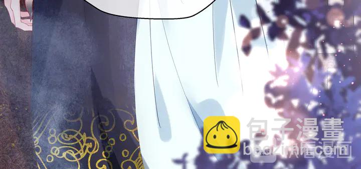 魔尊要抱抱 - 第58話 四凶聚首(2/4) - 8