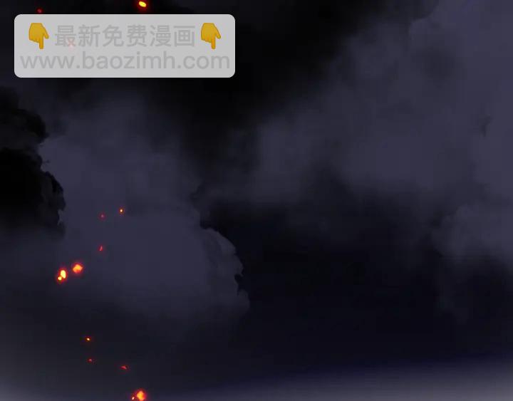 魔尊要抱抱 - 第60話 你想怎麼玩？(4/4) - 8