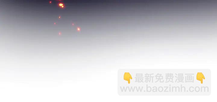 魔尊要抱抱 - 第60話 你想怎麼玩？(4/4) - 1