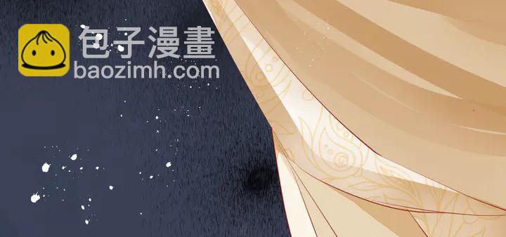 魔尊要抱抱 - 第64話 四凶大戰神帝！(3/4) - 8