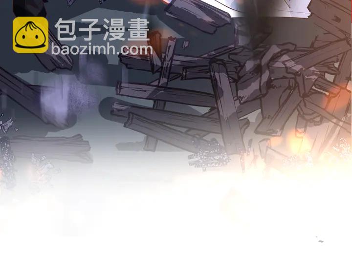 魔尊要抱抱 - 第64話 四凶大戰神帝！(3/4) - 4