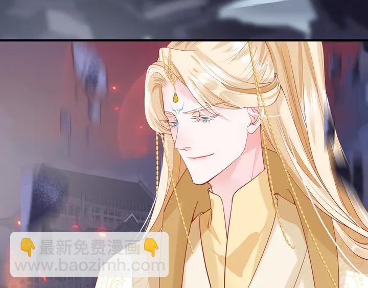 魔尊要抱抱 - 第64話 四凶大戰神帝！(4/4) - 2