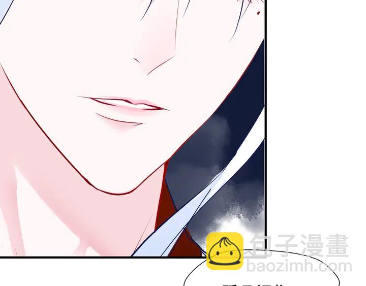 魔尊要抱抱 - 第64話 四凶大戰神帝！(4/4) - 6