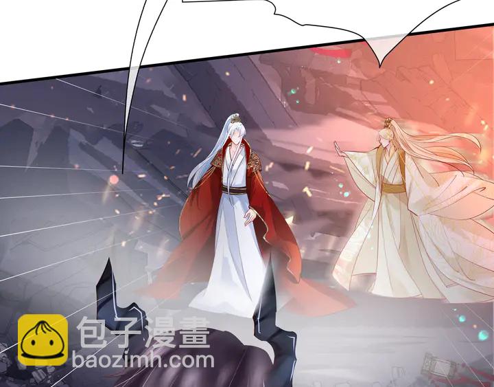 魔尊要抱抱 - 第64話 四凶大戰神帝！(4/4) - 3