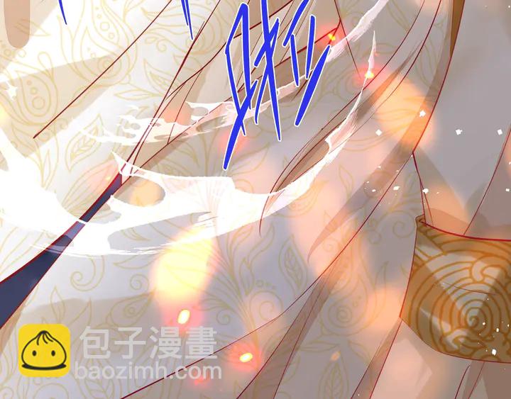 魔尊要抱抱 - 第64話 四凶大戰神帝！(4/4) - 3