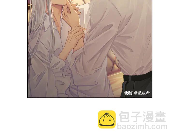 魔尊要抱抱 - 第64話 四凶大戰神帝！(4/4) - 6