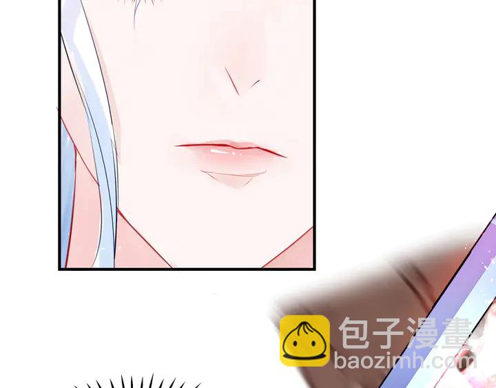 魔尊要抱抱 - 第64話 四凶大戰神帝！(1/4) - 3