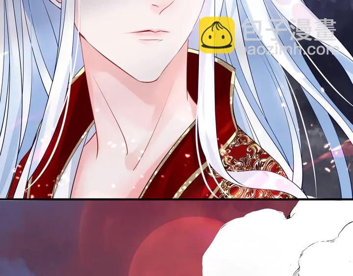 魔尊要抱抱 - 第64話 四凶大戰神帝！(2/4) - 4