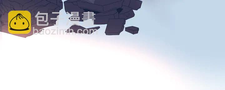 魔尊要抱抱 - 第64話 四凶大戰神帝！(2/4) - 8