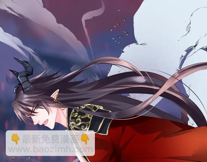 魔尊要抱抱 - 第64話 四凶大戰神帝！(2/4) - 1