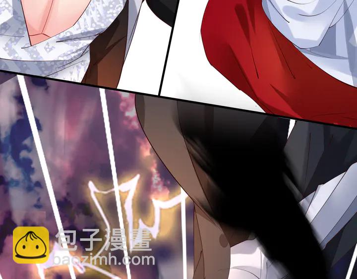 魔尊要抱抱 - 第64話 四凶大戰神帝！(2/4) - 5