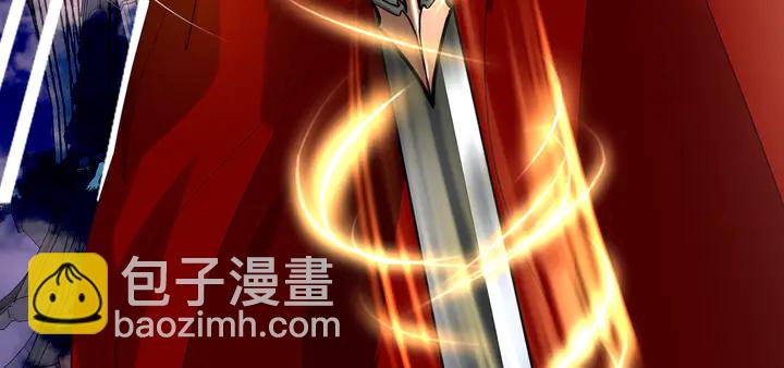 魔尊要抱抱 - 第64話 四凶大戰神帝！(2/4) - 2