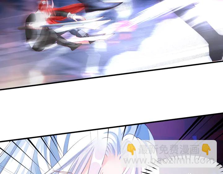 魔尊要抱抱 - 第64話 四凶大戰神帝！(2/4) - 4