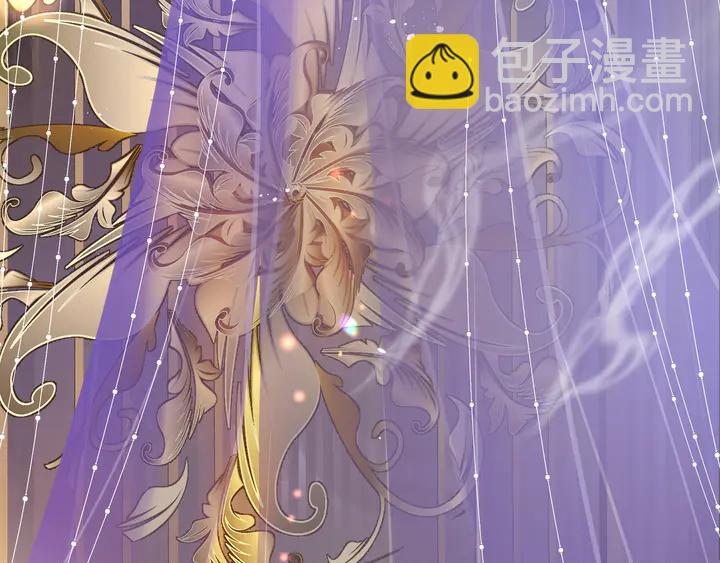 魔尊要抱抱 - 第68話 相思相望不見君(3/3) - 2