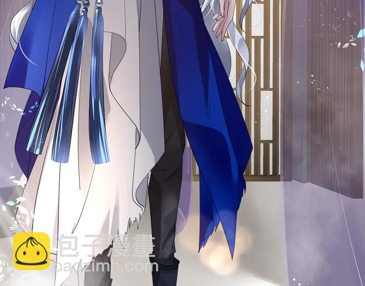 魔尊要抱抱 - 第68話 相思相望不見君(3/3) - 6