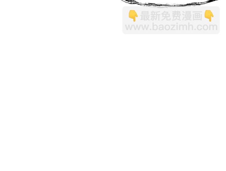 魔尊要抱抱 - 第68話 相思相望不見君(3/3) - 6