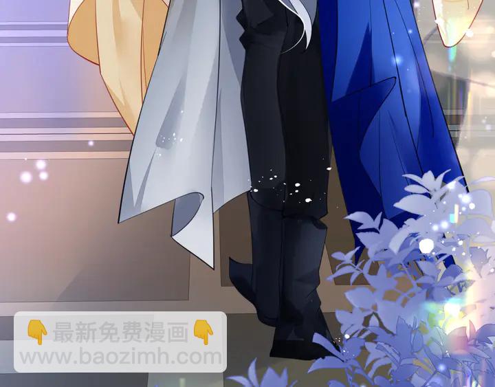 魔尊要抱抱 - 第68話 相思相望不見君(1/3) - 1