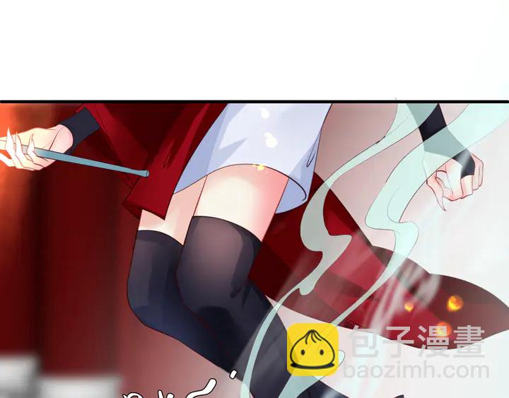 魔尊要抱抱 - 第68話 相思相望不見君(2/3) - 8