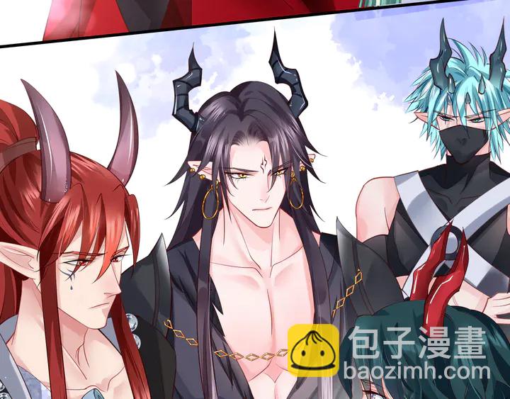 魔尊要抱抱 - 第68話 相思相望不見君(2/3) - 8