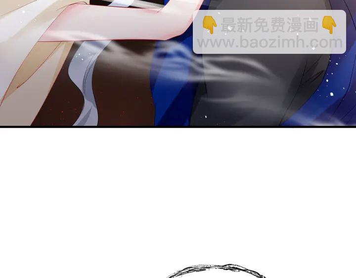 魔尊要抱抱 - 第76話 鐵骨柔情(3/4) - 7