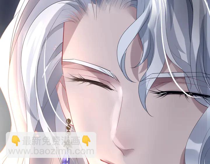 魔尊要抱抱 - 第76話 鐵骨柔情(3/4) - 2