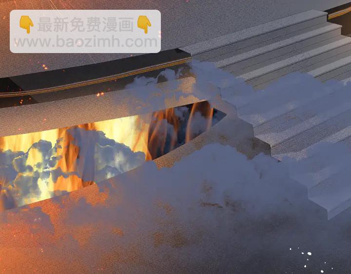 魔尊要抱抱 - 第76話 鐵骨柔情(3/4) - 8